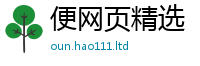 2025新澳天天正版免费观看含777888精准管家婆四肖